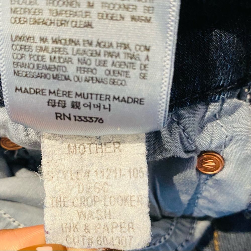 MOTHER Dark Blue Women's Jeans - Picture 8 of 9